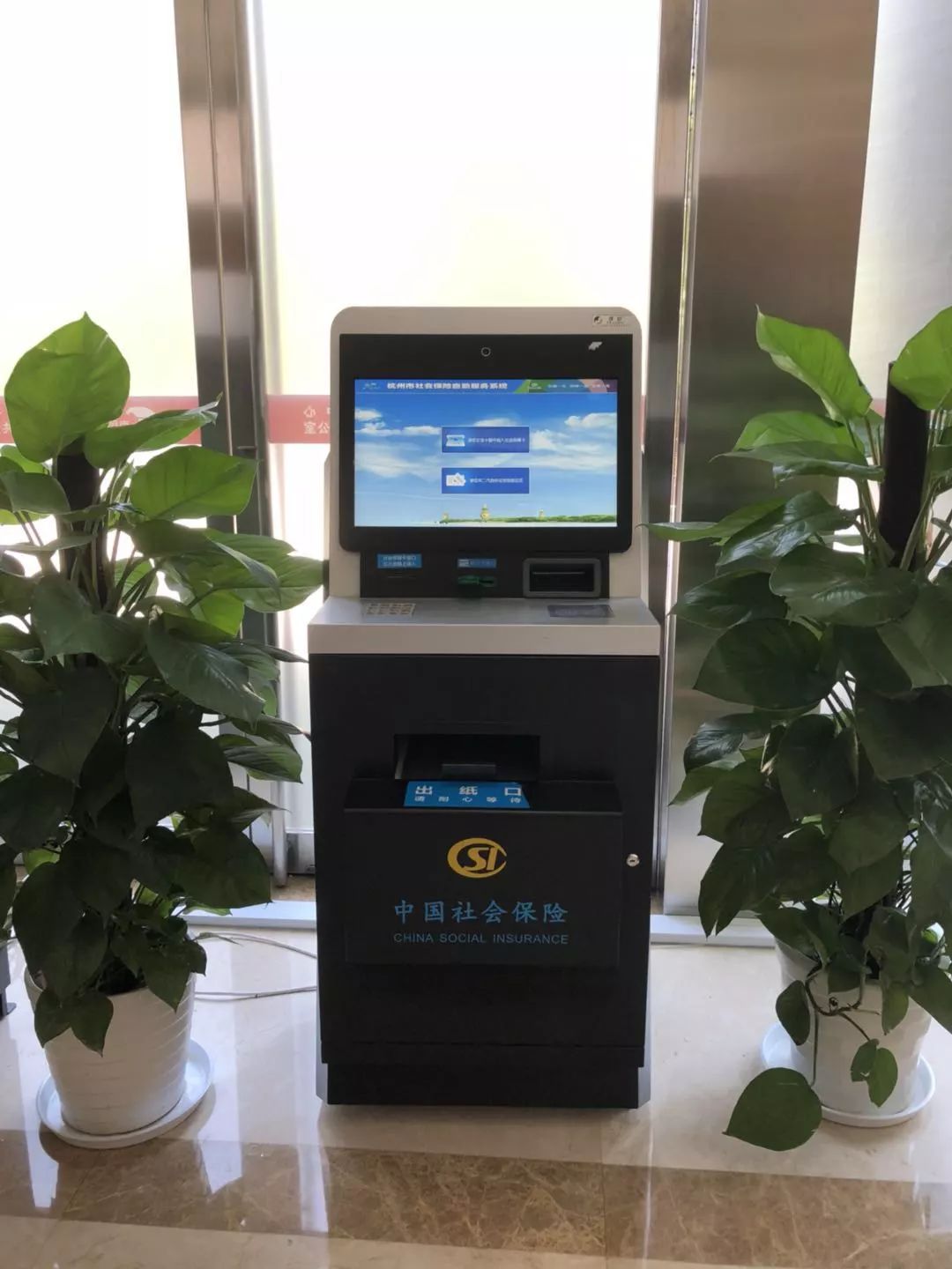 上海24小时医保取现回收(300以内医保提取微信)