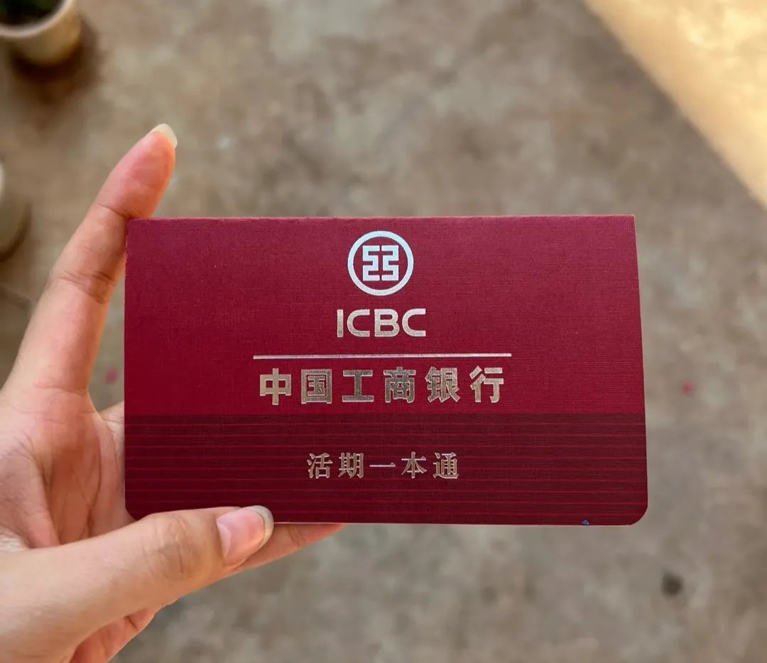 上海深圳急用钱套医保卡(深圳医保卡提取现金方法)