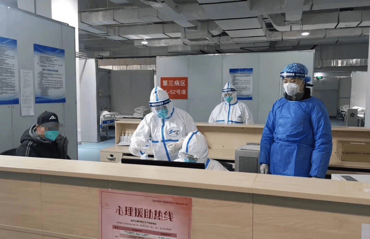 上海24小时套医保卡回收联系方式(高价回收医保卡联系方式)