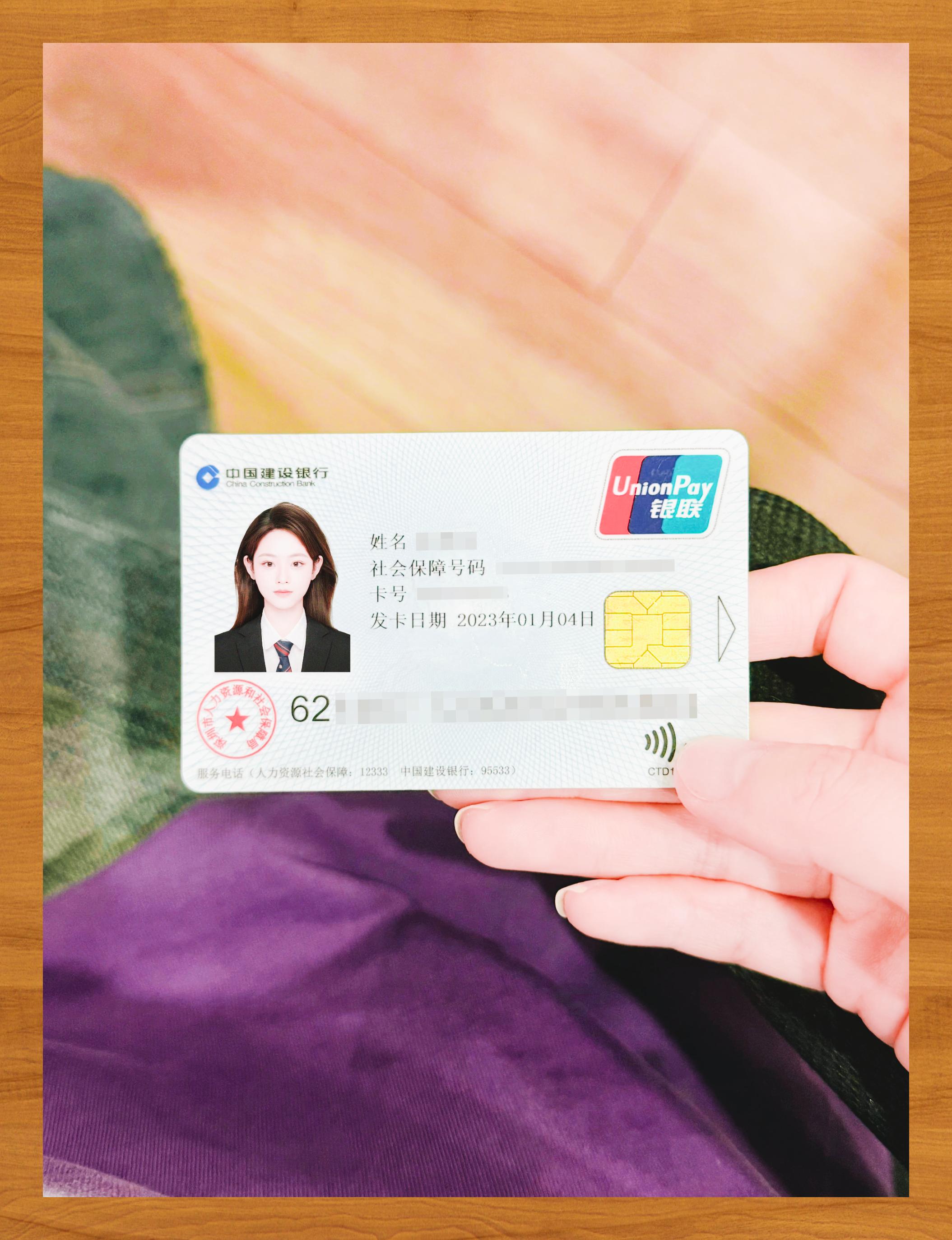 上海医保卡套取现金渠道(急用钱如何提取医保卡里的钱)