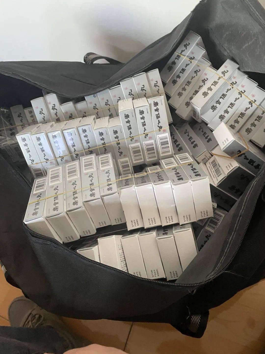 上海24小时医保取现回收(在线24小时回收vx)