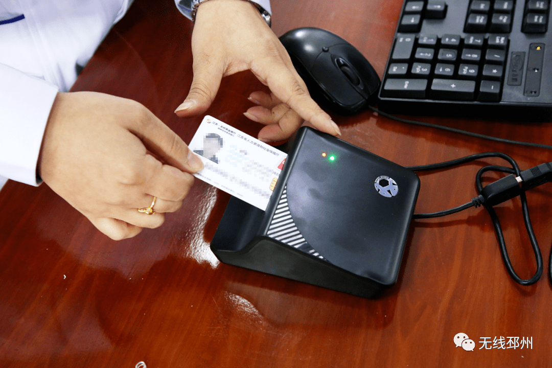 上海24小时套医保卡(北京医保卡打折)