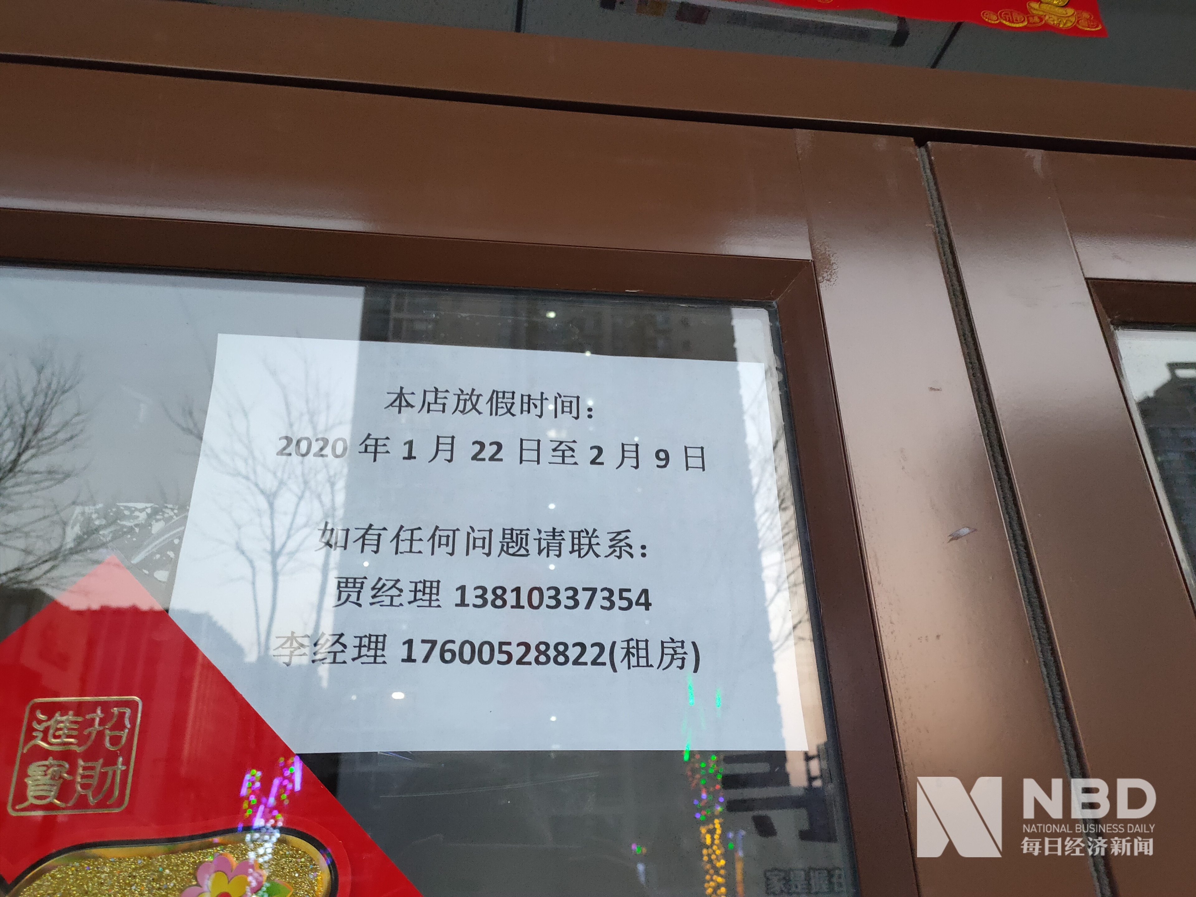 上海医保提取中介(北京医保提取现金需要什么手续)