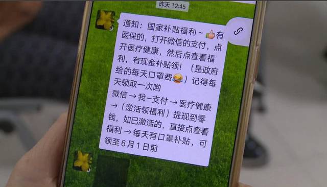 上海医保套现联系方式微信(医保套现平台)