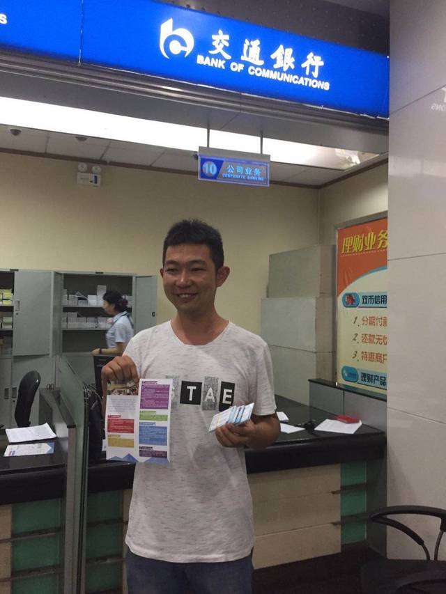 上海西安24小时套医保卡(西安市医保套现电话)