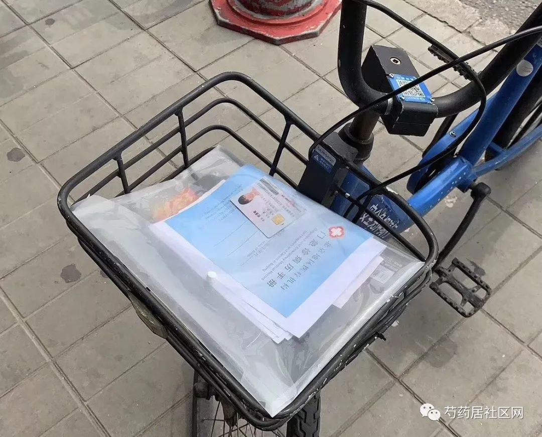 上海武汉医保套现联系方式(谁有医保套现联系方式)