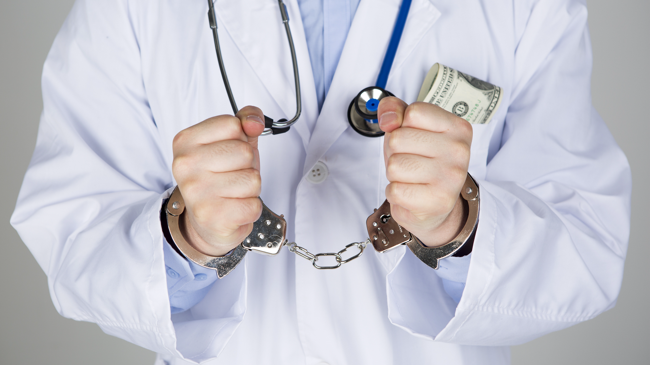 上海预防医保套现(如何防止医疗保险被滥用)