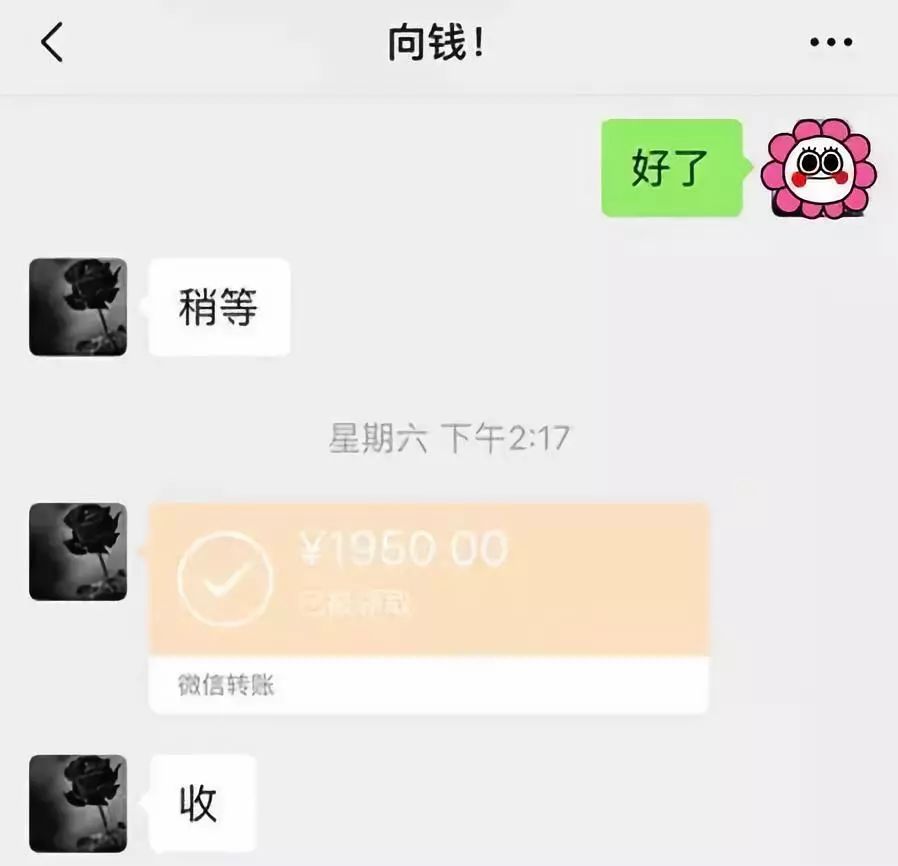 上海医保套现联系方式微信(医保套现会被发现吗)