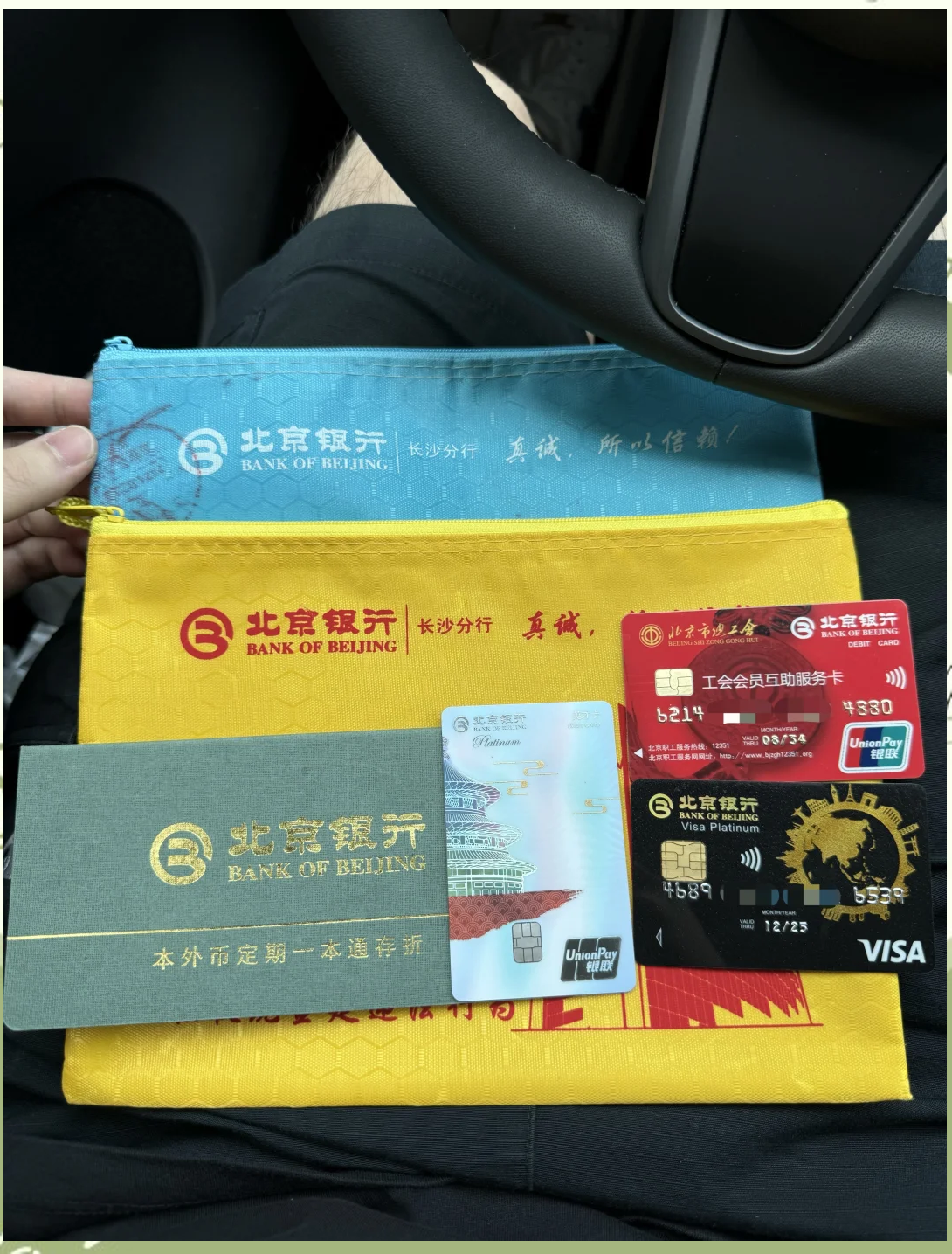 上海急用钱套医保卡(急用钱哪里能刷医保卡)