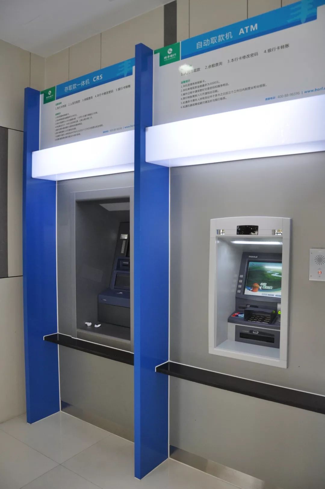 上海24小时高价回收医保小额(急用钱24小时套医保卡)