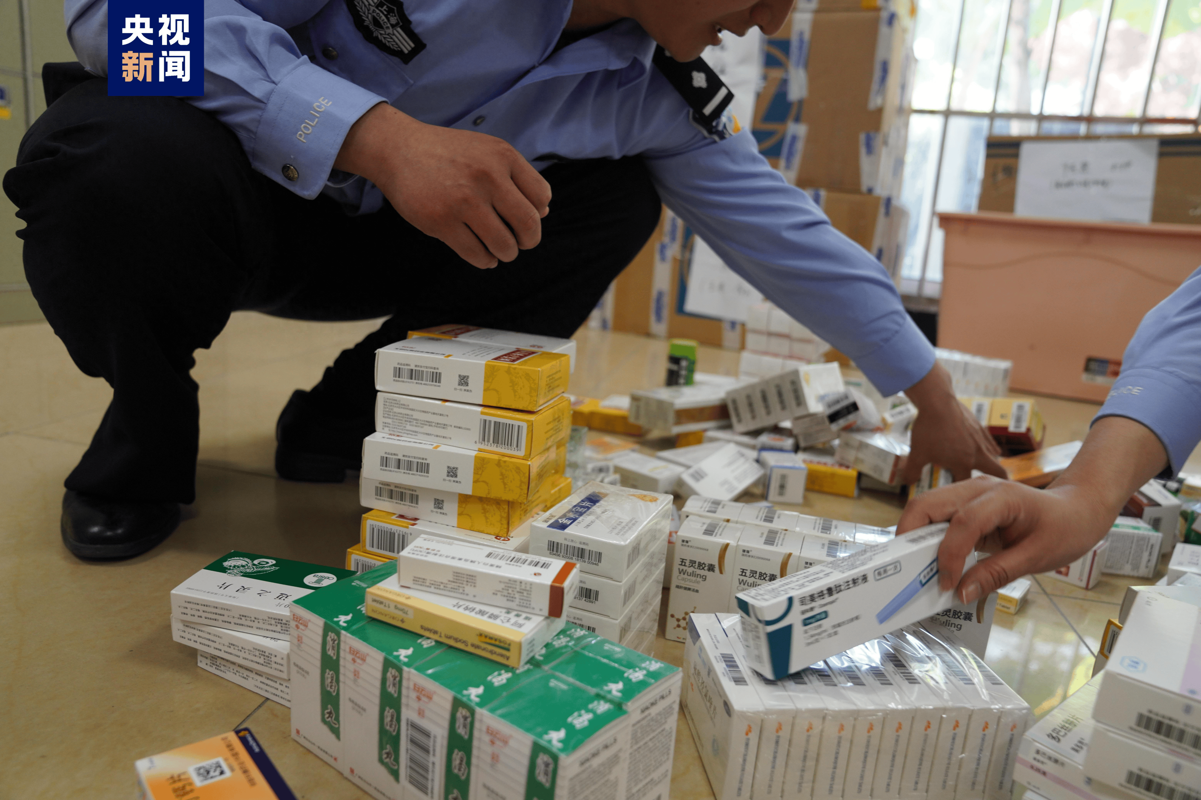 上海医保卡套现犯罪(医保卡违规使用骗术)