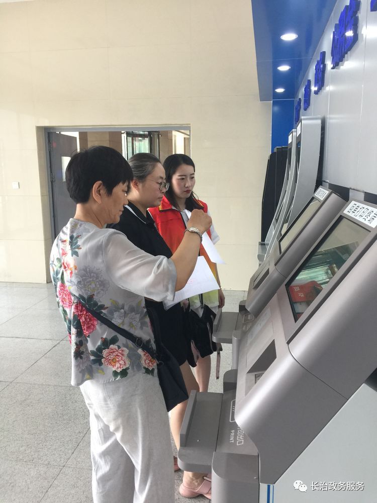 上海24小时医保卡余额回收联系方式(24小时高价回收医保小额)