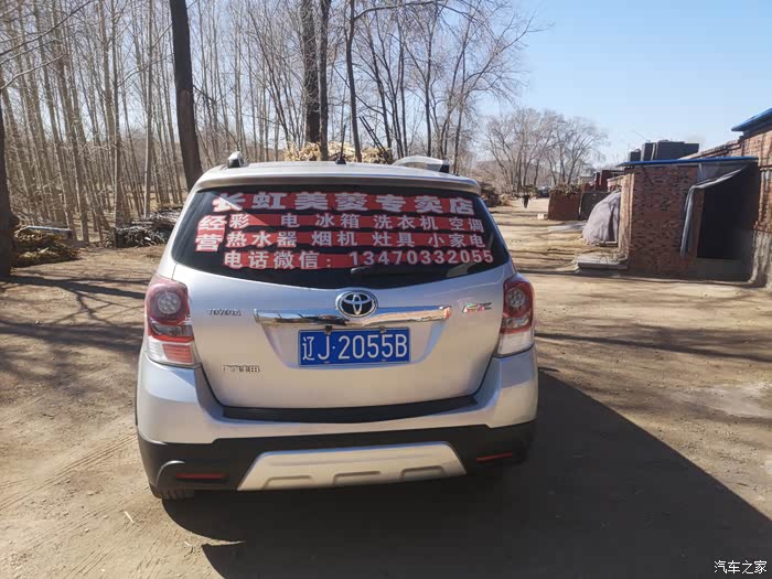 上海急用钱医保取现回收商家微信(长沙医保卡套现回收商家)