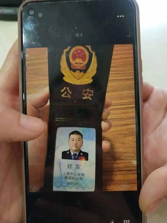 上海医保卡套现(上海医保套现中介)