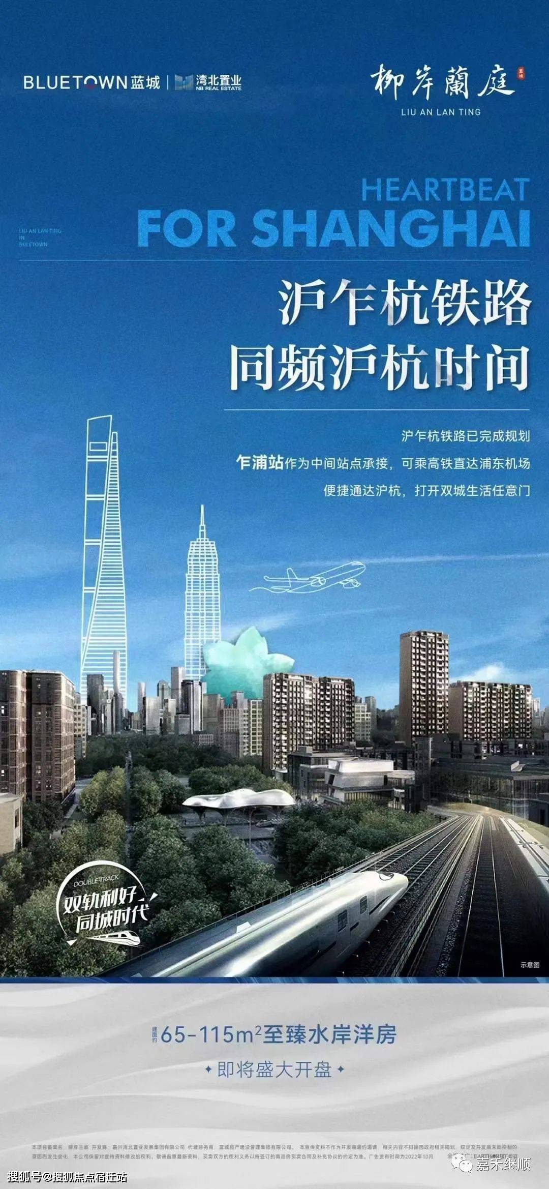 上海24小时套医保卡(24小时套医保卡提取流程详解)