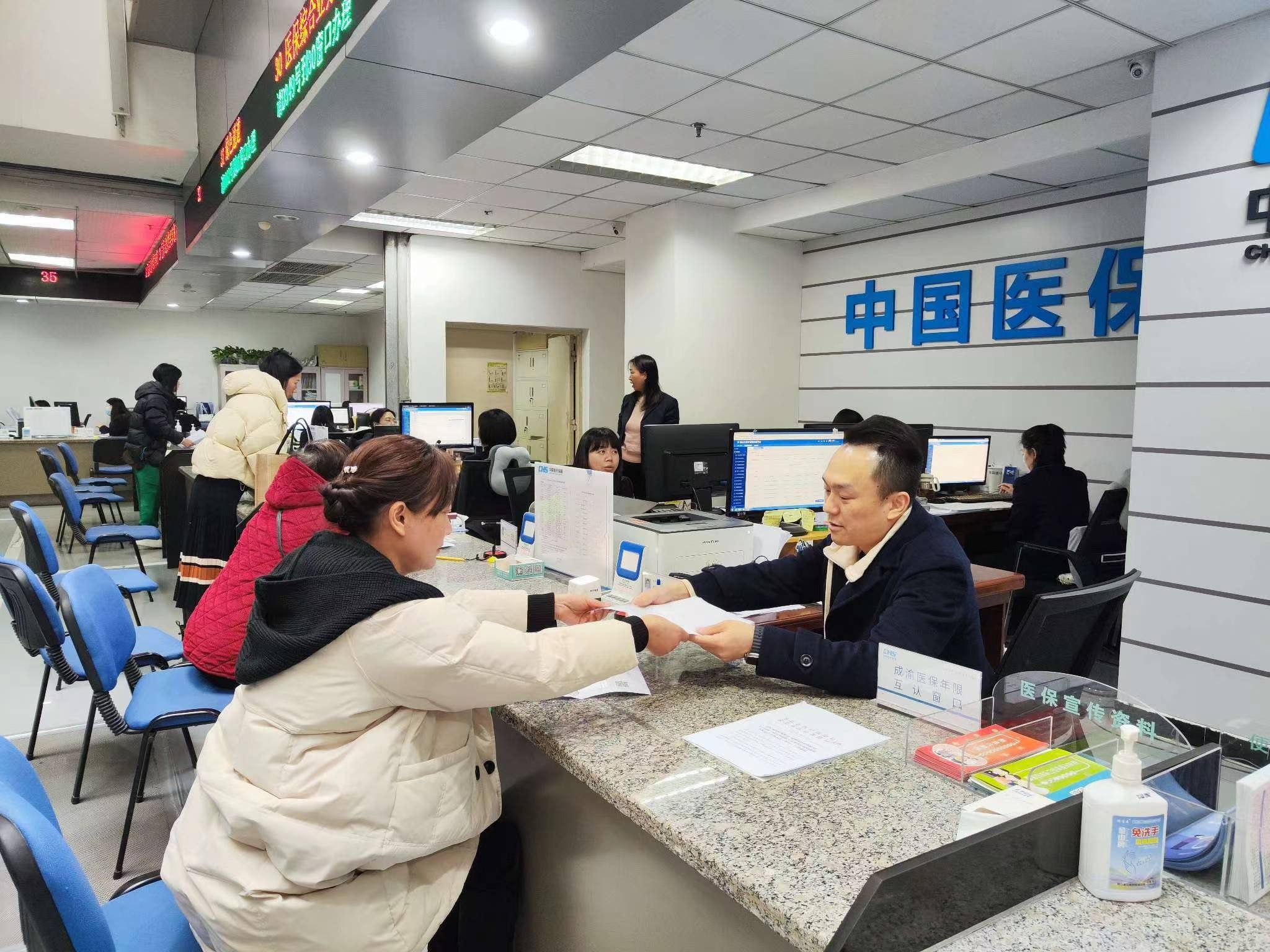 上海全国医保提取中介(医保提取中介代办)