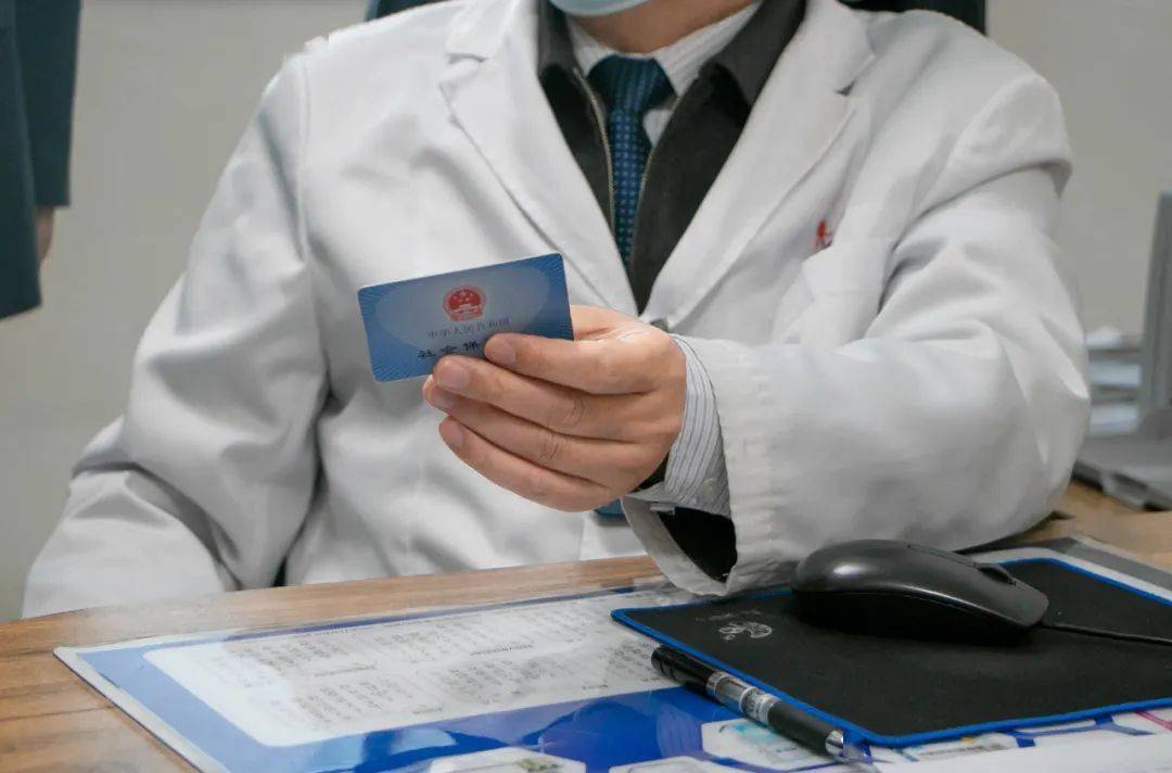 上海深圳24小时套医保卡(深圳24小时套医保卡的银行)