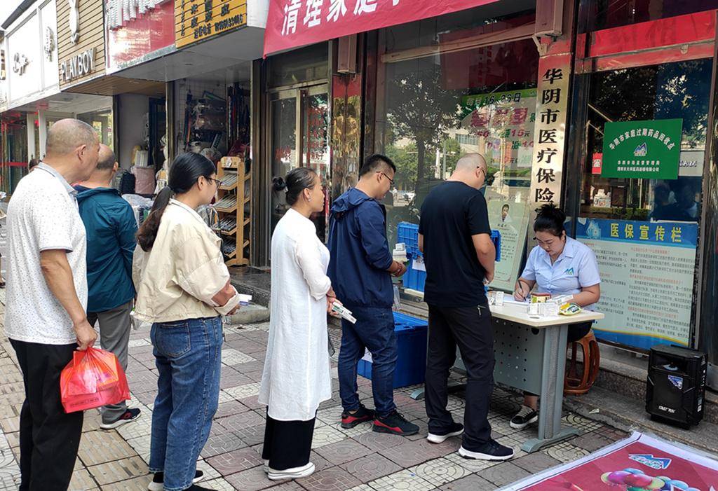 上海24小时医保取现回收商家(医保取现回收商家微信)