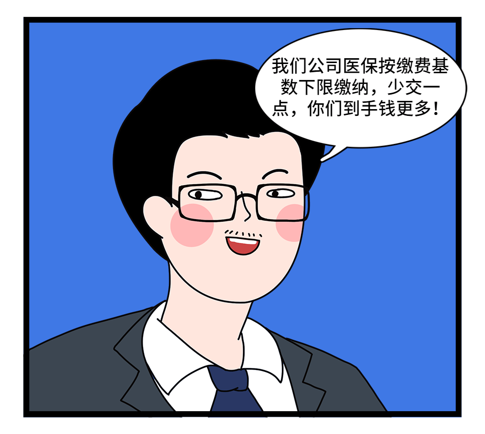 上海24小时套医保卡回收联系方式(套医保卡的渠道是真的吗)