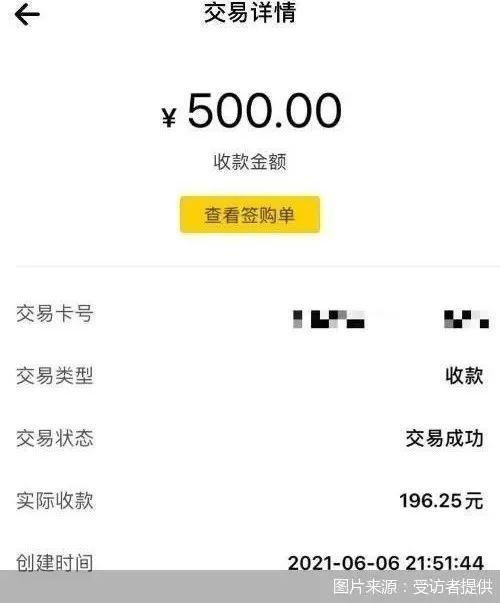 上海医保套现24小时微信(急用钱24小时套医保卡)