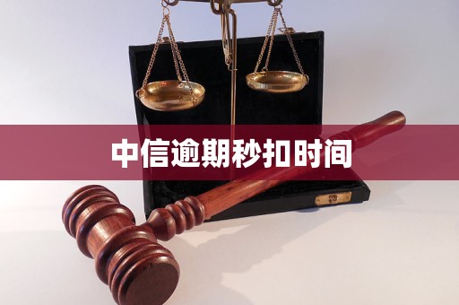 上海医保换现金秒到账24小时(医保换现金秒到账24小时怎么算)