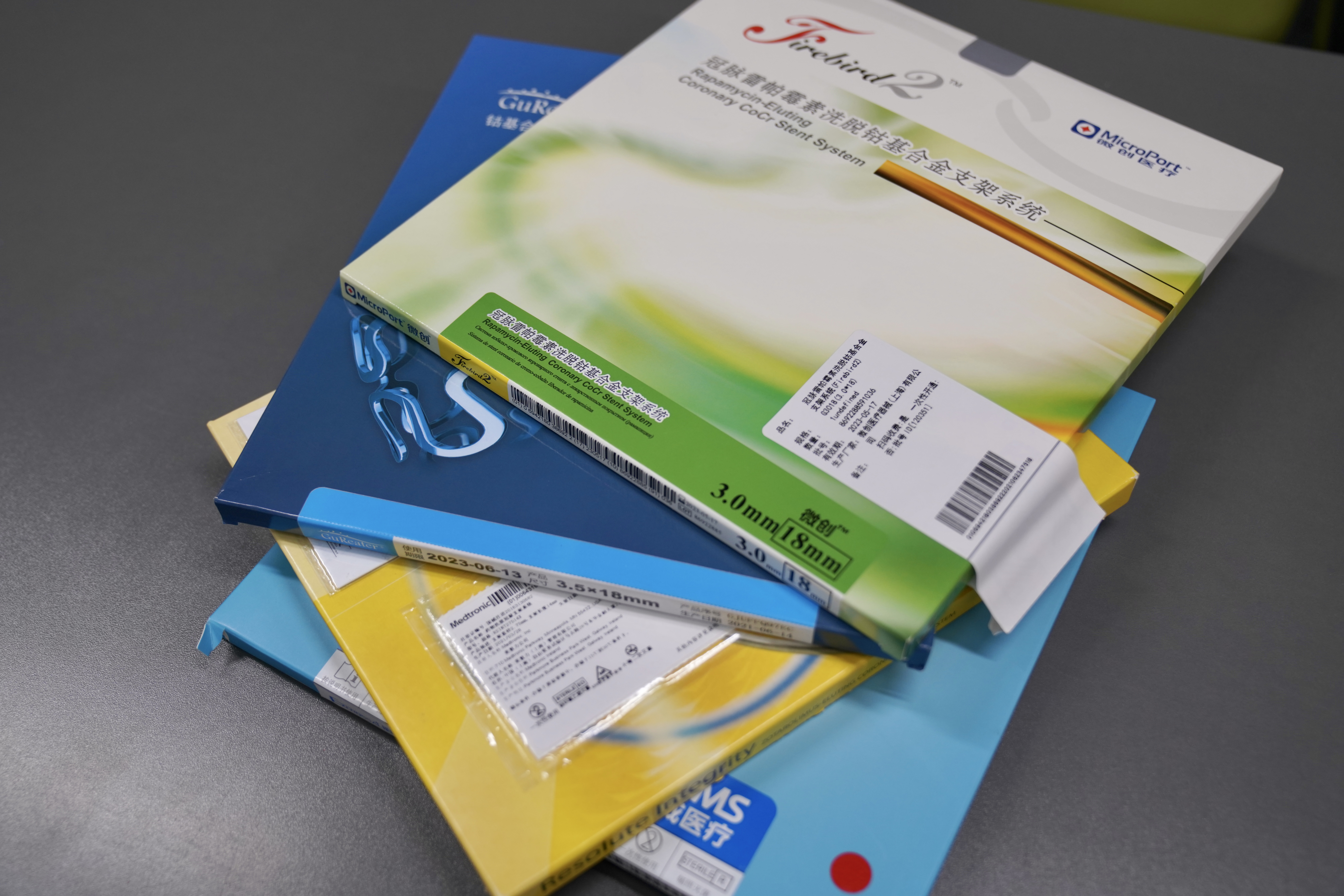 上海24小时高价回收医保(24小时高价回收医保重庆)