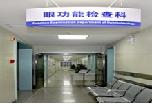 上海西安24小时套医保卡(西安医保卡套取现金电话)