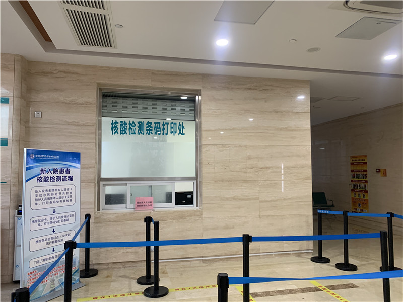 上海24小时套医保卡回收联系方式(高价回收医保卡)