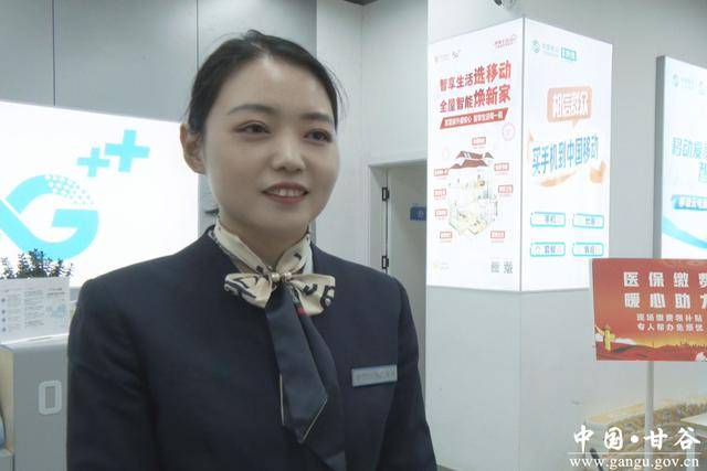 上海医保换现金秒到账24小时(医保换现金可不可靠)