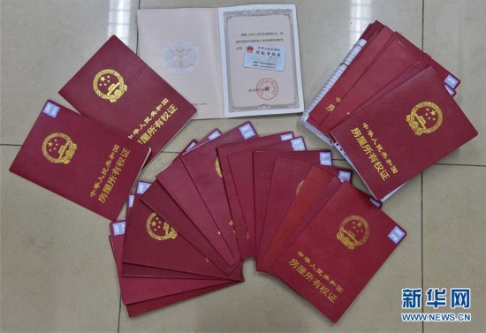 上海医保提取中介(北京医保提现怎么提取)