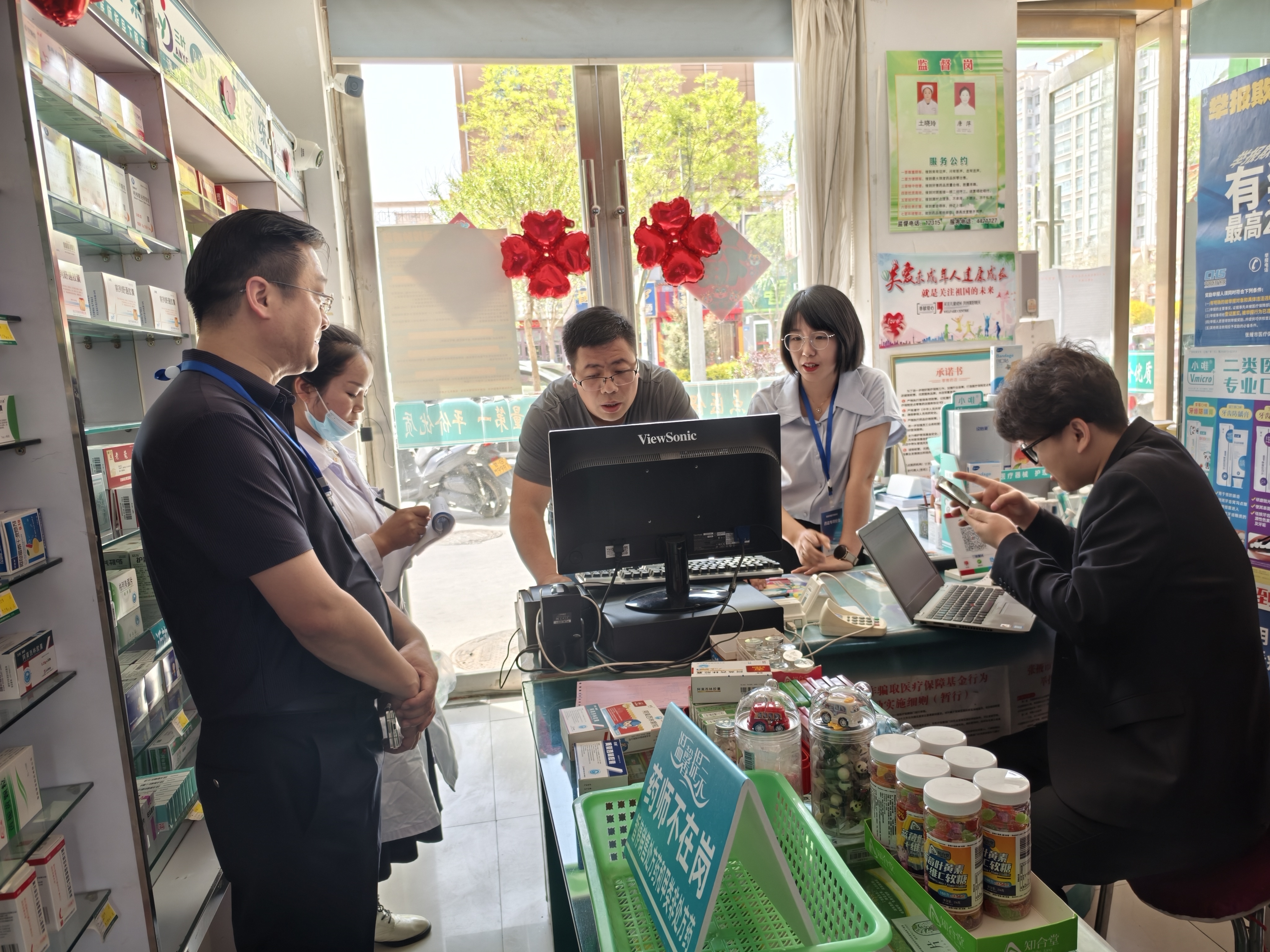 上海武汉医保卡套现药店(在线套医保卡联系方式)