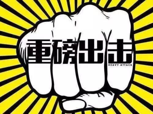 上海医保套现中介微信(24小时套医保不收费)