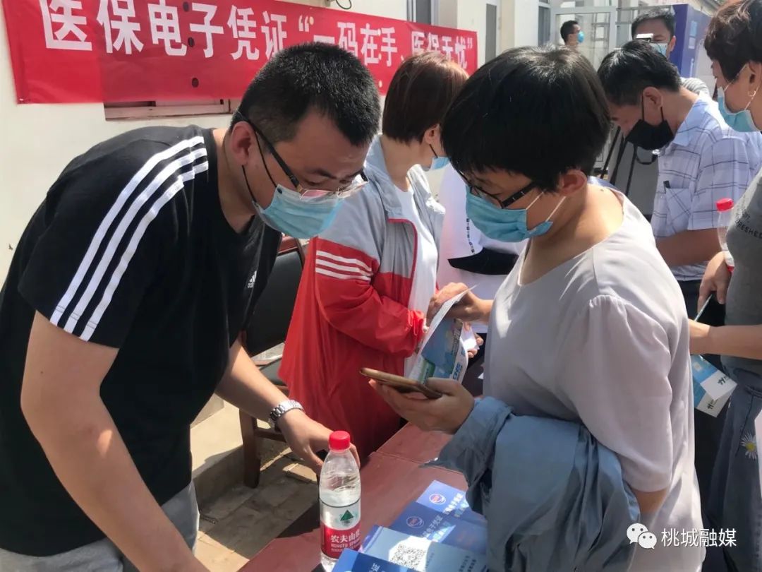 上海河北医保卡套现(河北医保卡取现金)