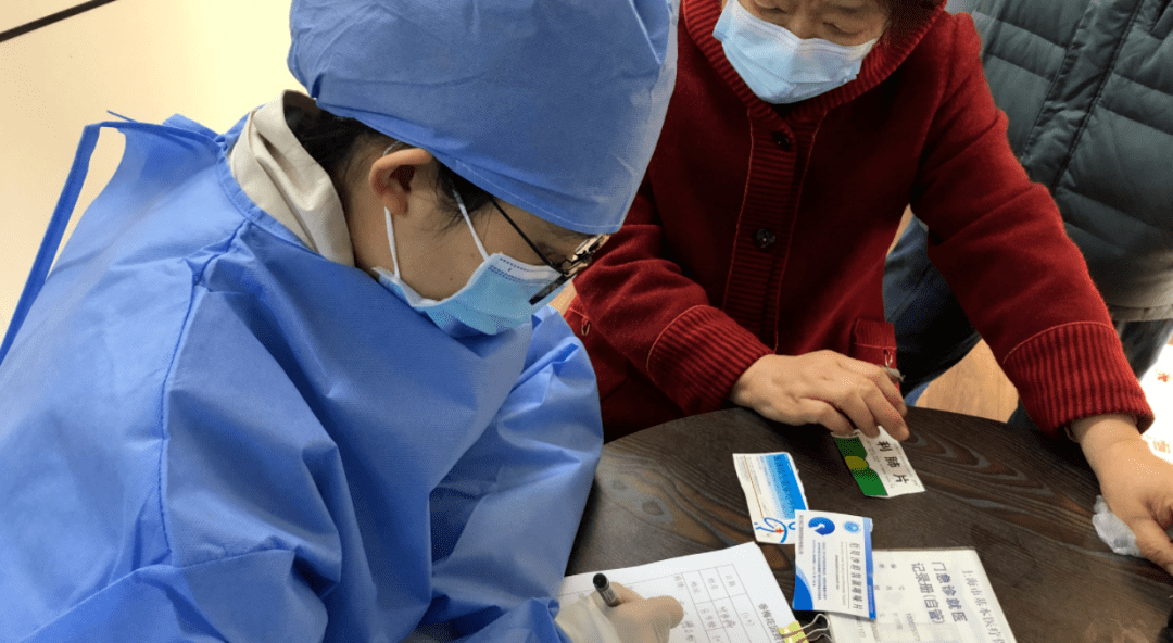 上海24小时套医保卡回收商家(急用钱24小时医保提取)