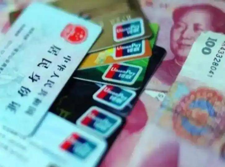 上海职工医保套现(医保套现多大罪)