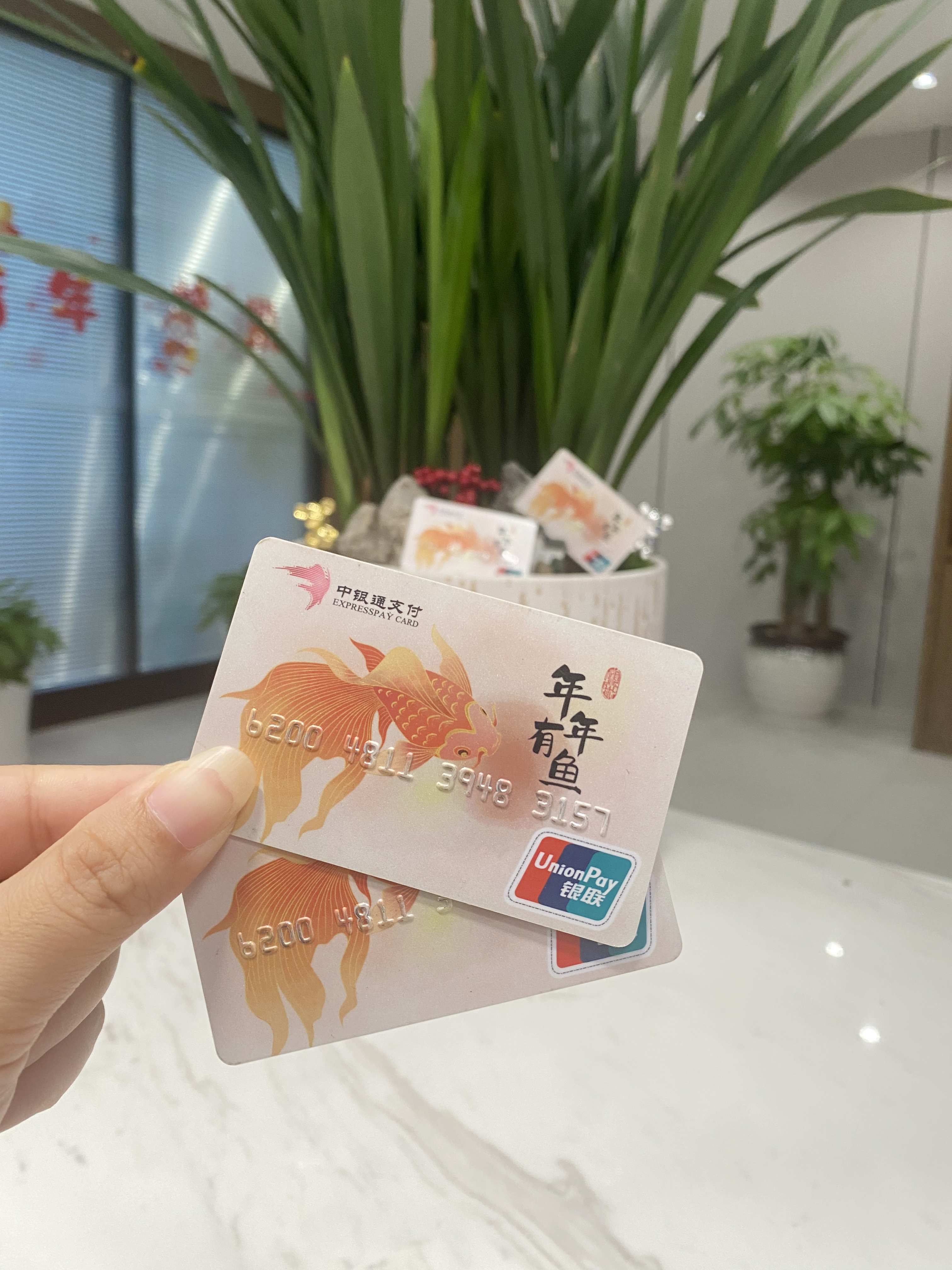 上海急用钱医保卡余额回收(急用钱套医保卡)