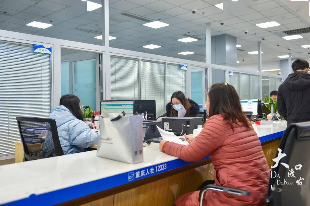 上海24小时高价回收医保小额(医保提取24小时中介)