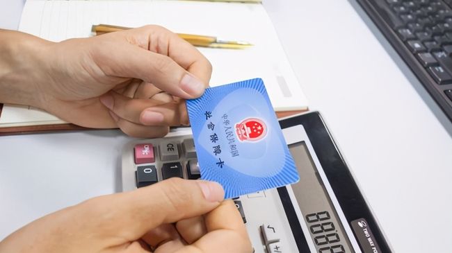 上海广州24小时套医保卡(广州急用钱套医保卡联系方式)