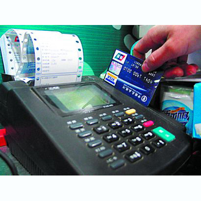 上海医保卡套取现金渠道(医保卡提现到微信)