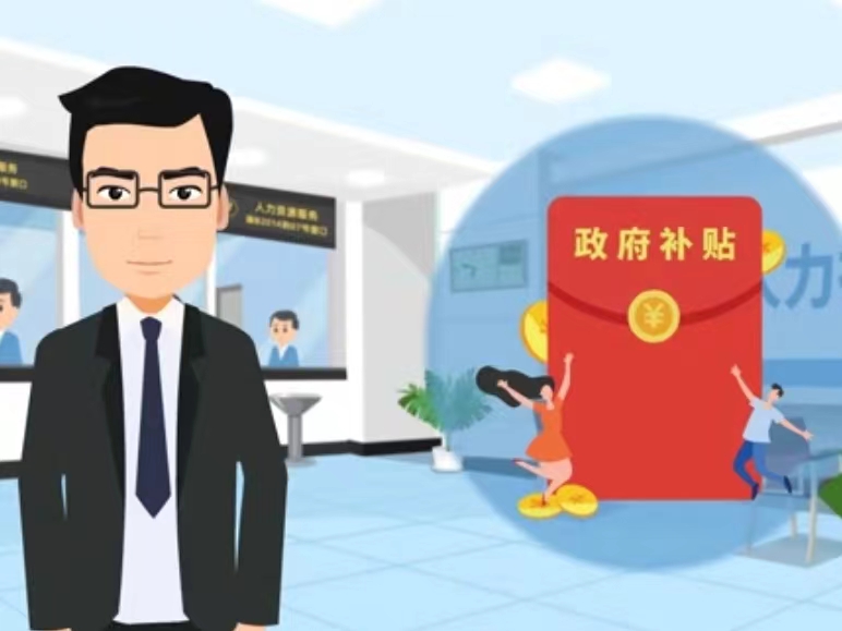 上海医保卡套现(医保套现4000元什么罪)