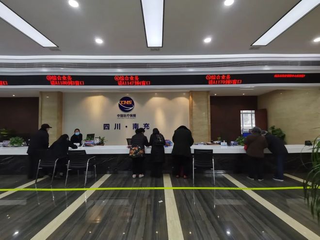 上海全国24小时医保卡平台(全国24小时医保卡平台官网)