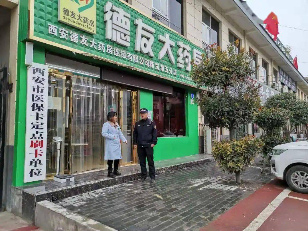 上海西安24小时套医保卡(西安哪里可以套医保卡)