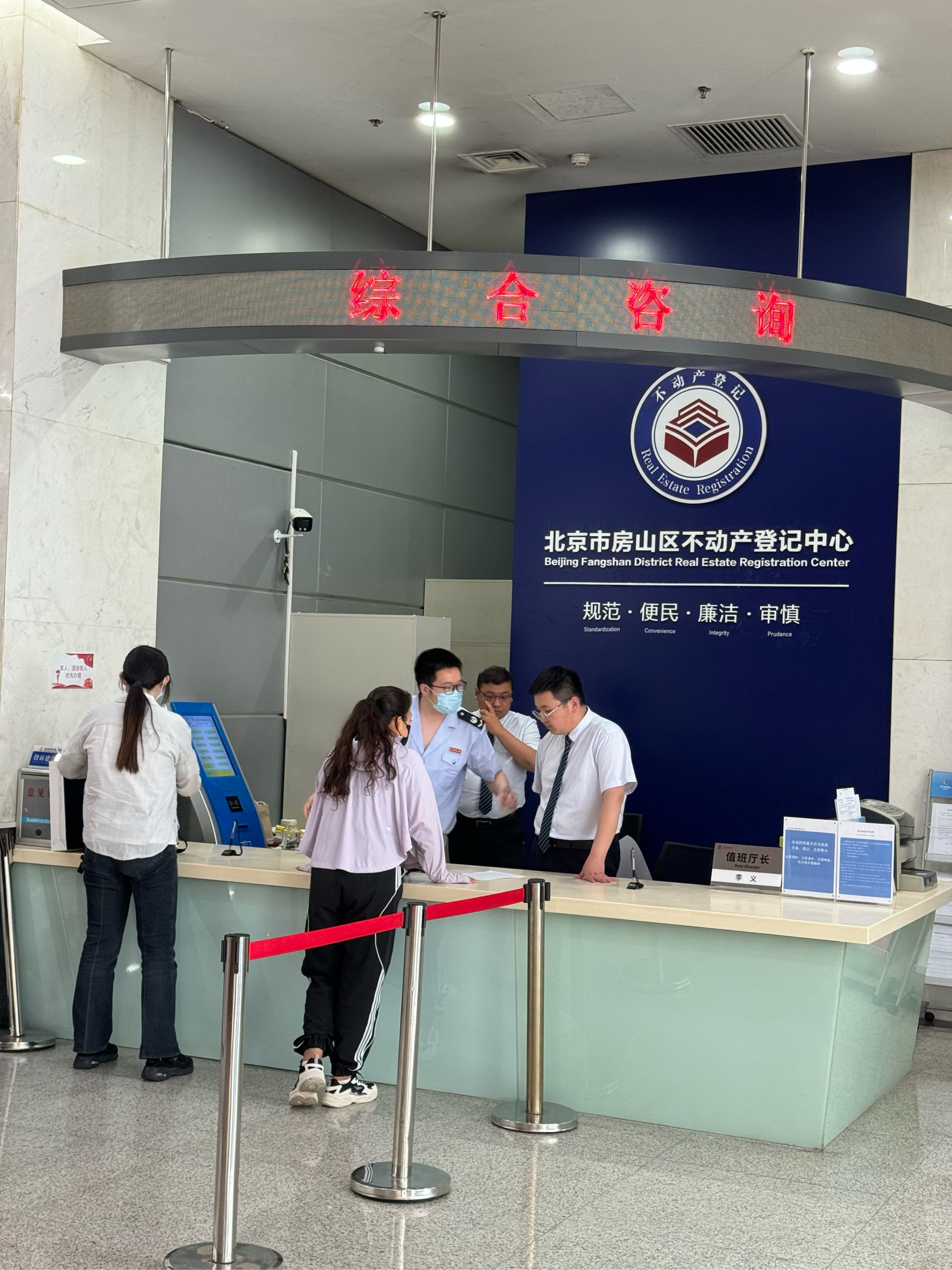 上海医保提取中介(北京医保提取现金需要什么手续)